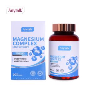 Magnesium Sheet Composite Capsule