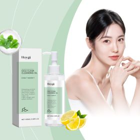 Cleansing Oil
