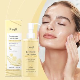 Gentle Makeup Remover Oil
