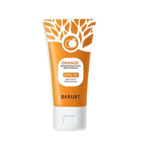 Exfoliating Gel-The Face Is Deeply Cleansed, Moisturized, And Gently Mud Exfoliates Dead Skin